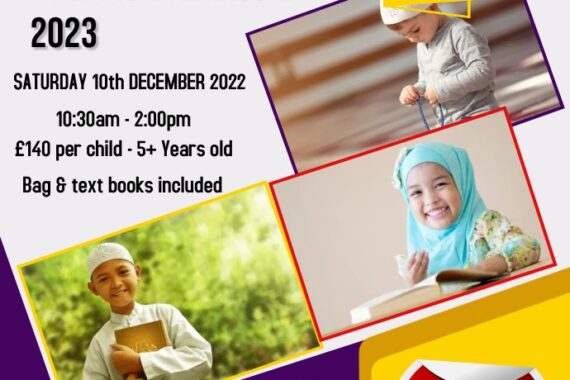 MADRASSAH