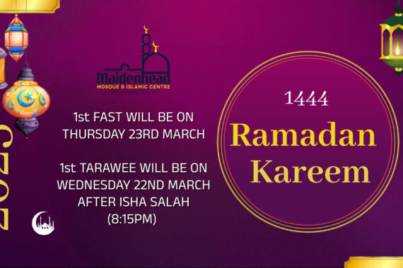 ramadan flyers