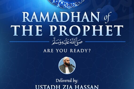 ramadan1