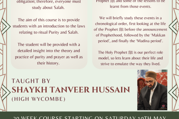 Prophetic pathway presents (10) Prophetic pathway presents (10)